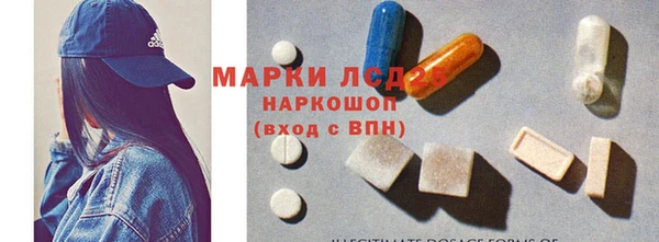 герыч Кулебаки