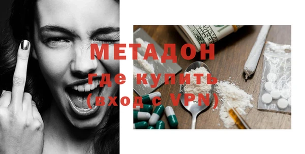 герыч Кулебаки
