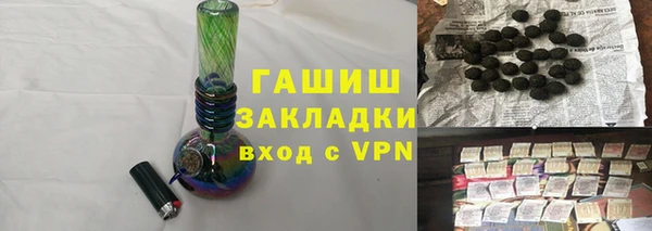 индика Кукмор