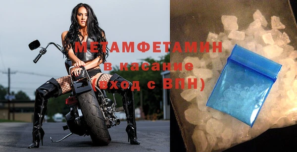 крисы Ладушкин