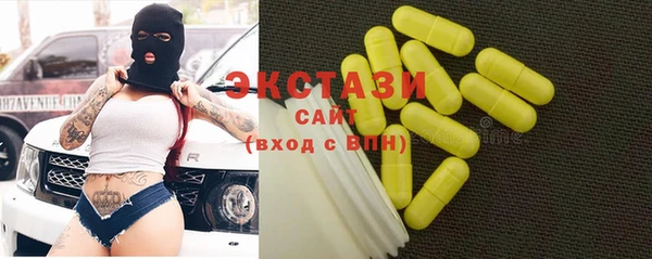стаф Лабытнанги