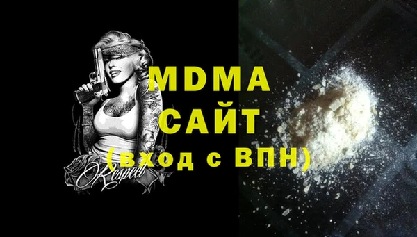 крисы Ладушкин