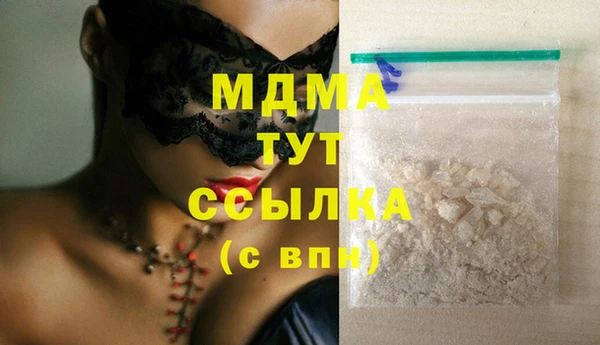 крисы Ладушкин