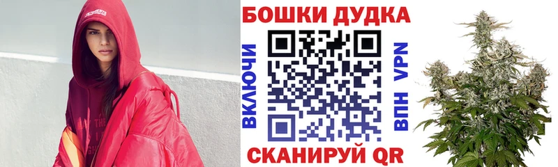 Конопля тримм  где можно купить наркотик  omg ссылки  Можга 
